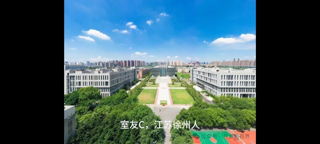 湖北工业大学,机械专业毕业生,毕业6年后的真实人生轨迹哔哩哔哩bilibili