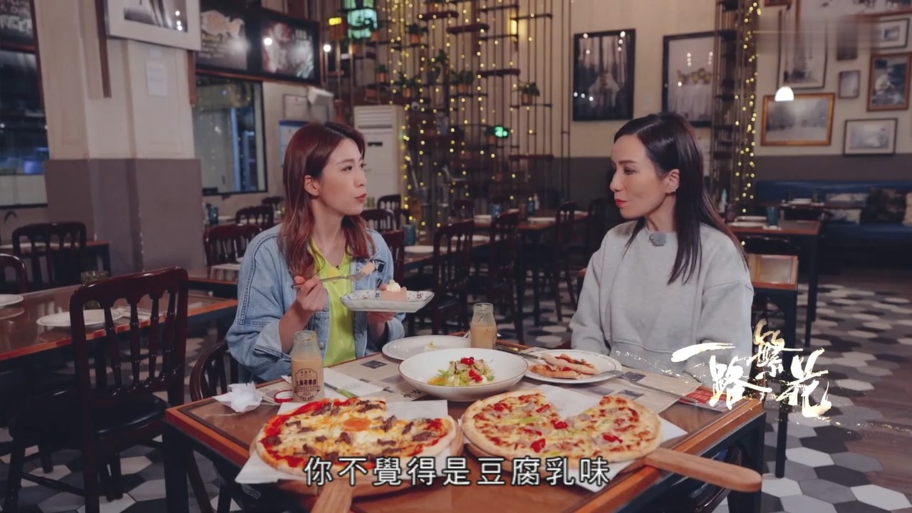 ylfh|03-2上海|胡蓓蔚 姚子羚 冼靖峰