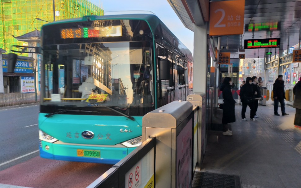 【终点是西站】延吉公交38路2跑法梨花苑-碧水园林段原速原声pov