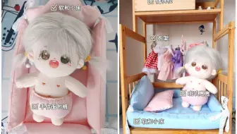 惊现大豆花 哔哩哔哩 Bilibili