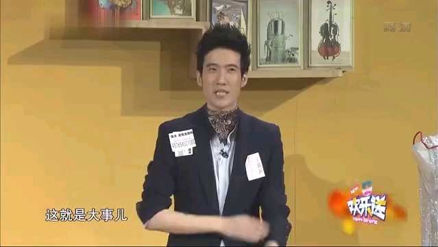 大城小事哔哩哔哩bilibili