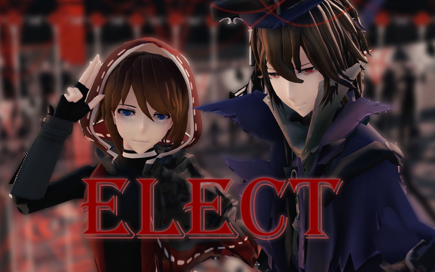 [图]【第五人格MMD】杰佣♢ ELECT ♢ 流通起甜密的电流 ♢杰克 佣兵♢