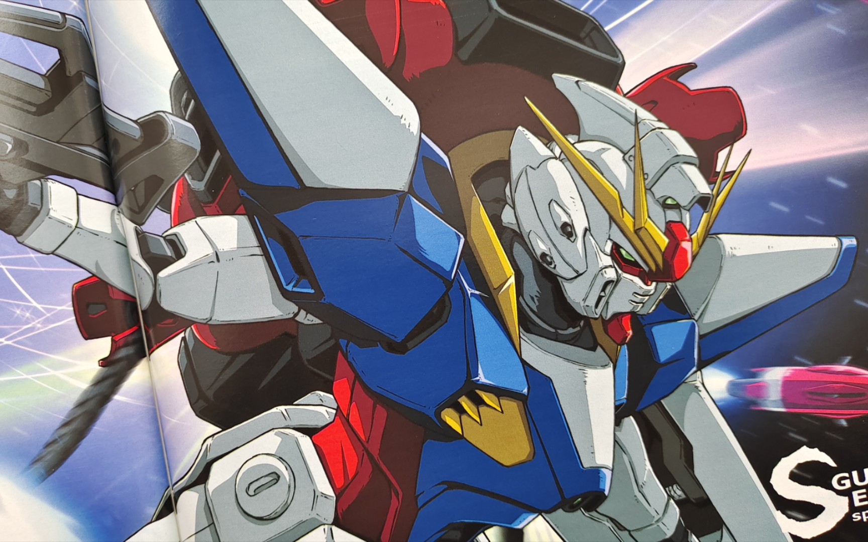 《高达seed x astray》等漫画的插画("seed系列"插画第13期):by"户田