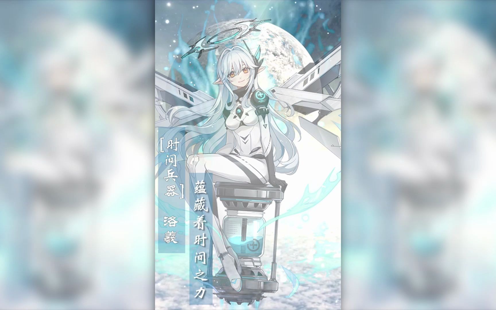 奥拉情报局你们不会都没见过龙吧