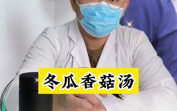 每个家庭都值得收藏一本的实用型工具书. #好书推荐~哔哩哔哩bilibili