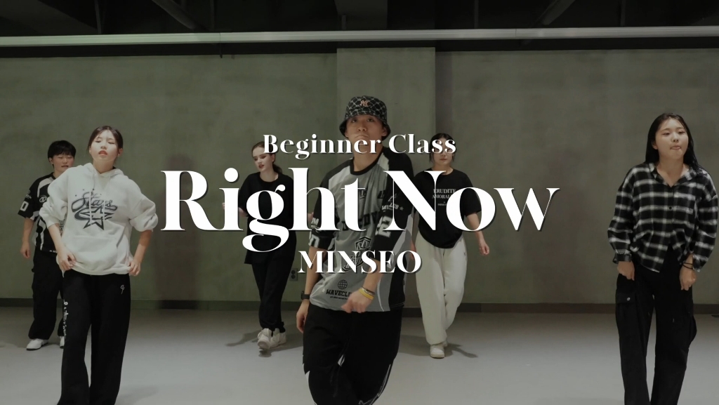 MINSEO BEGINNER CLASS | Coogie  Right Now Feat. Crush哔哩哔哩bilibili