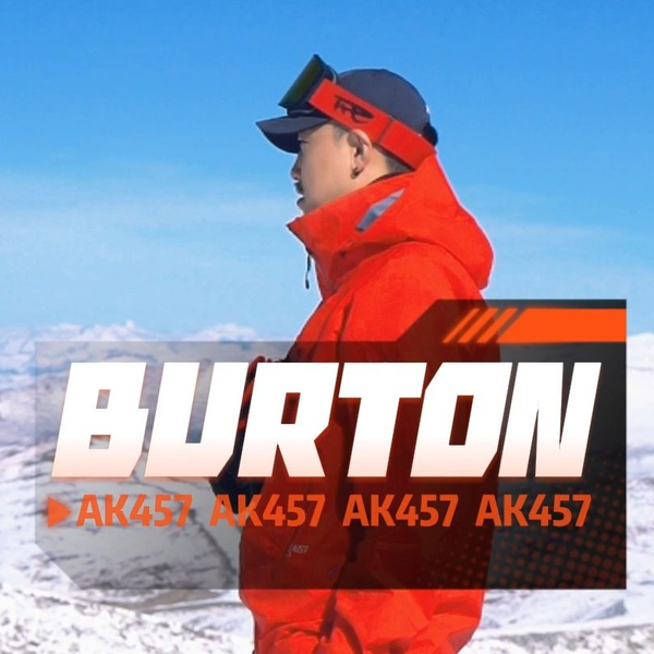 BURTON AK457 セットアップ 赤橙 o1200080015362239010.jpg