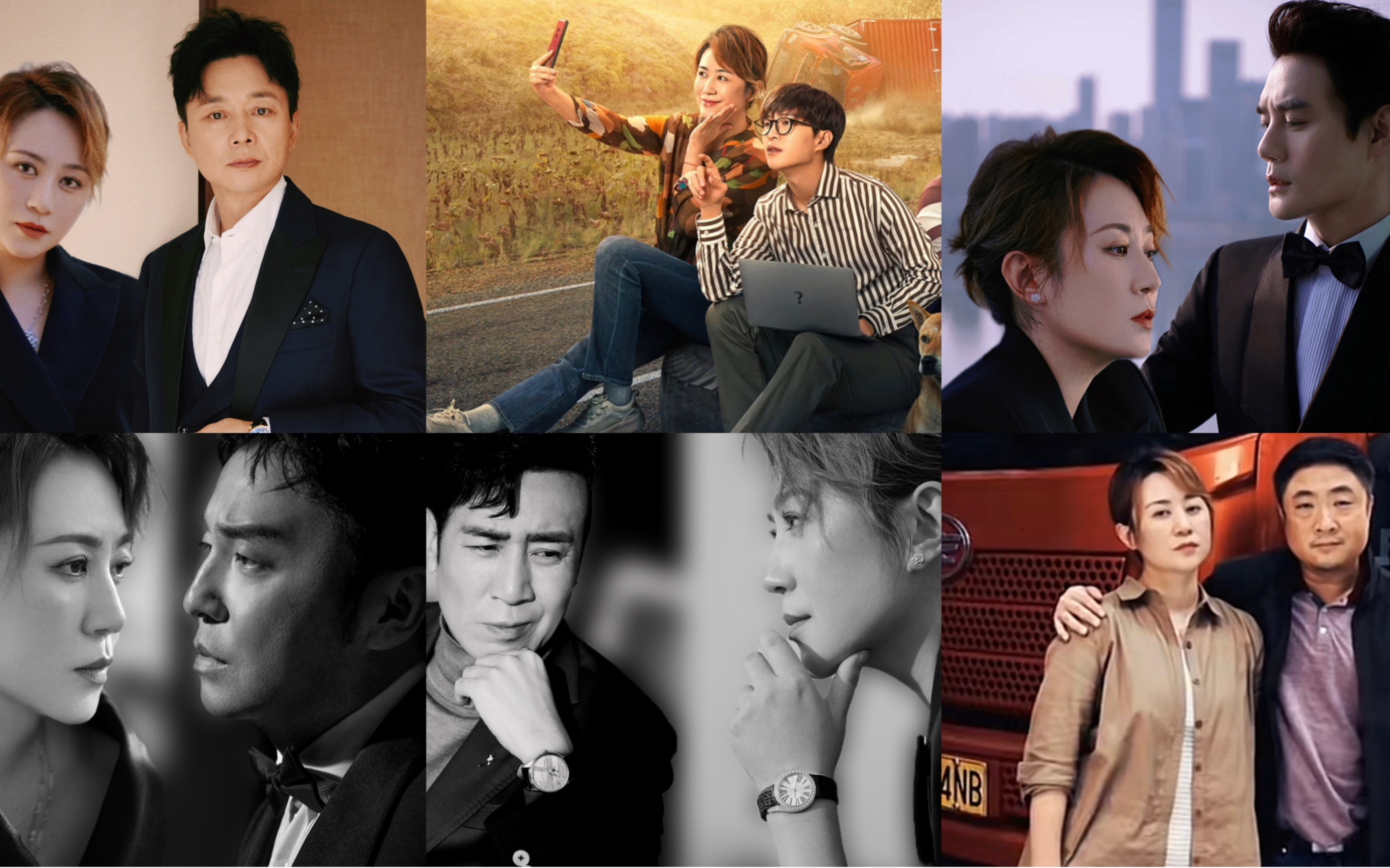 [沈马组合]奇怪的cp增加了