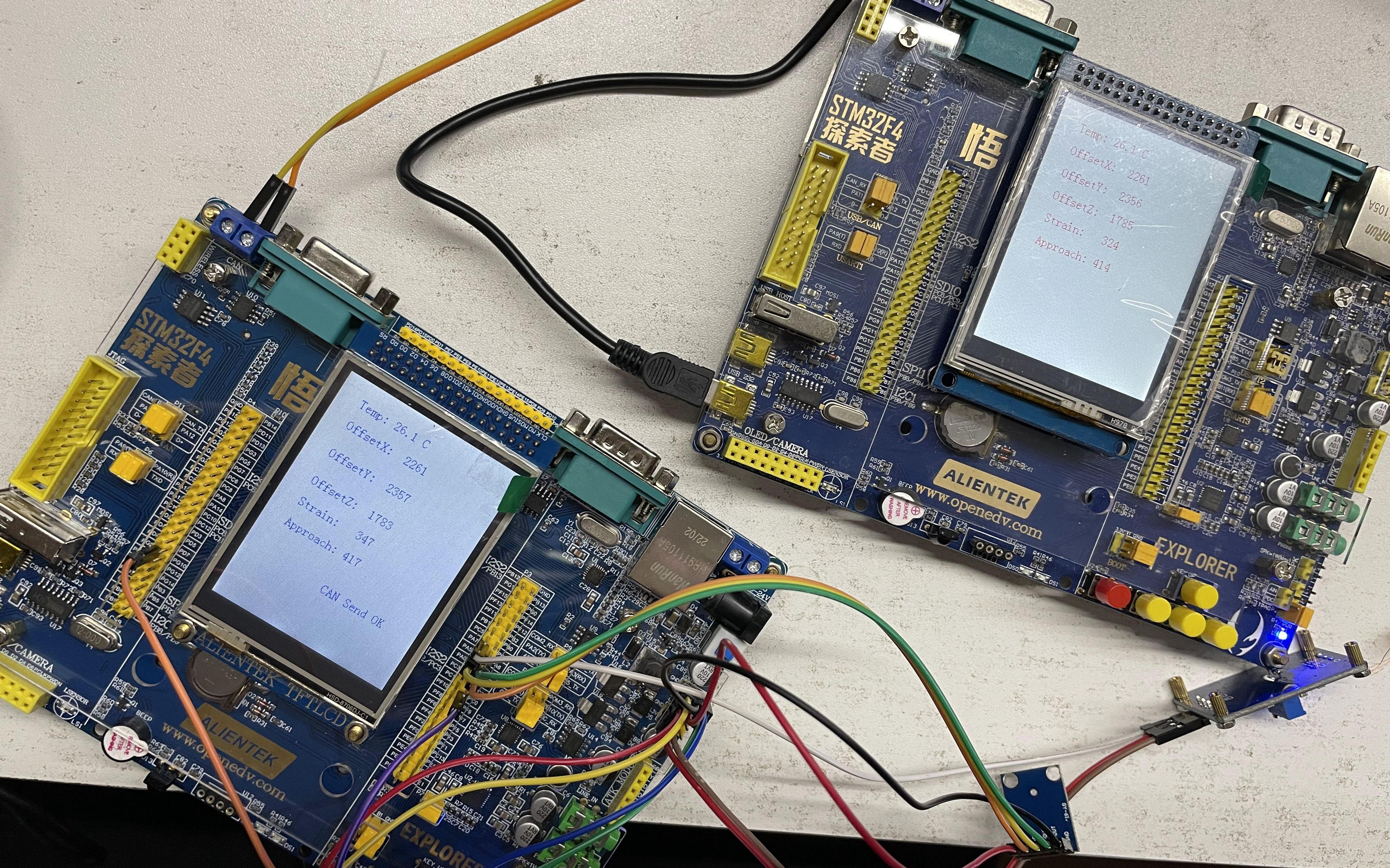 [图]基于STM32毕业设计-STM32F4CAN通信