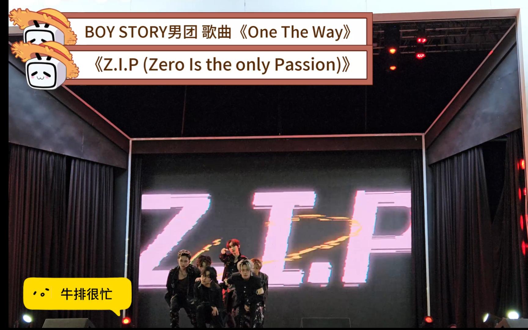 [图]BOY STORY男团 《One The Way》《Z.I.P (Zero Is the only Passion)》