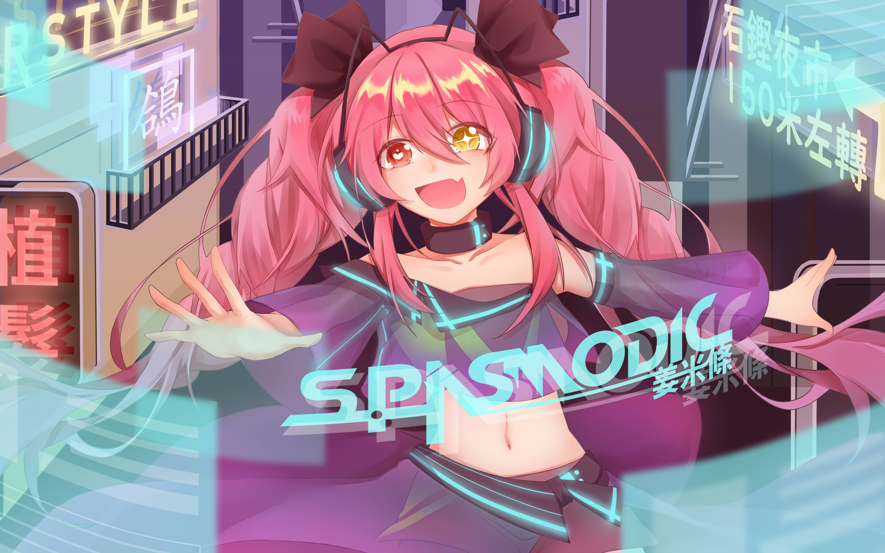 phigros船新16级魔王曲登场spasmodicatlv16allperfect