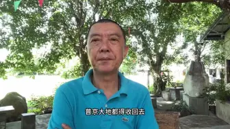 Download Video: 有一个国家崇拜普京的人比整个俄罗斯人口还要多