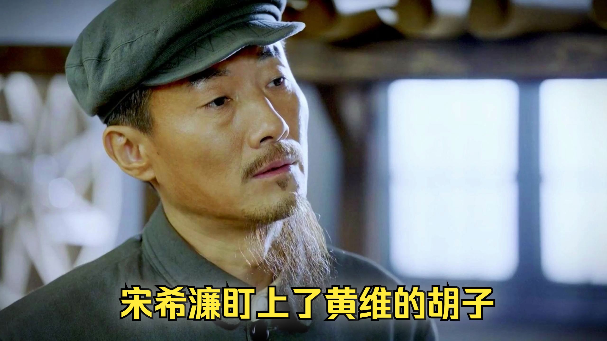 真实的功德林所长是谁