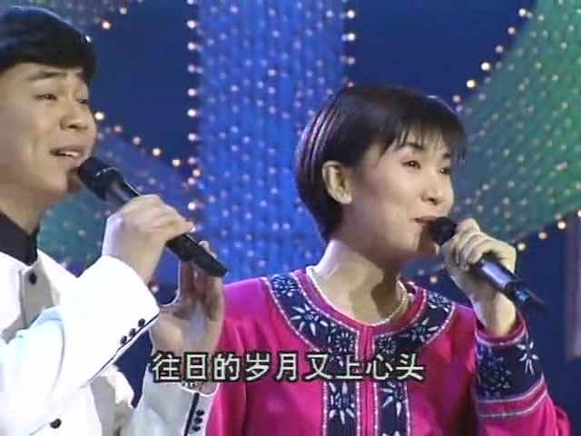 [图]（1995） 孙浩 陈红 《中华民谣》