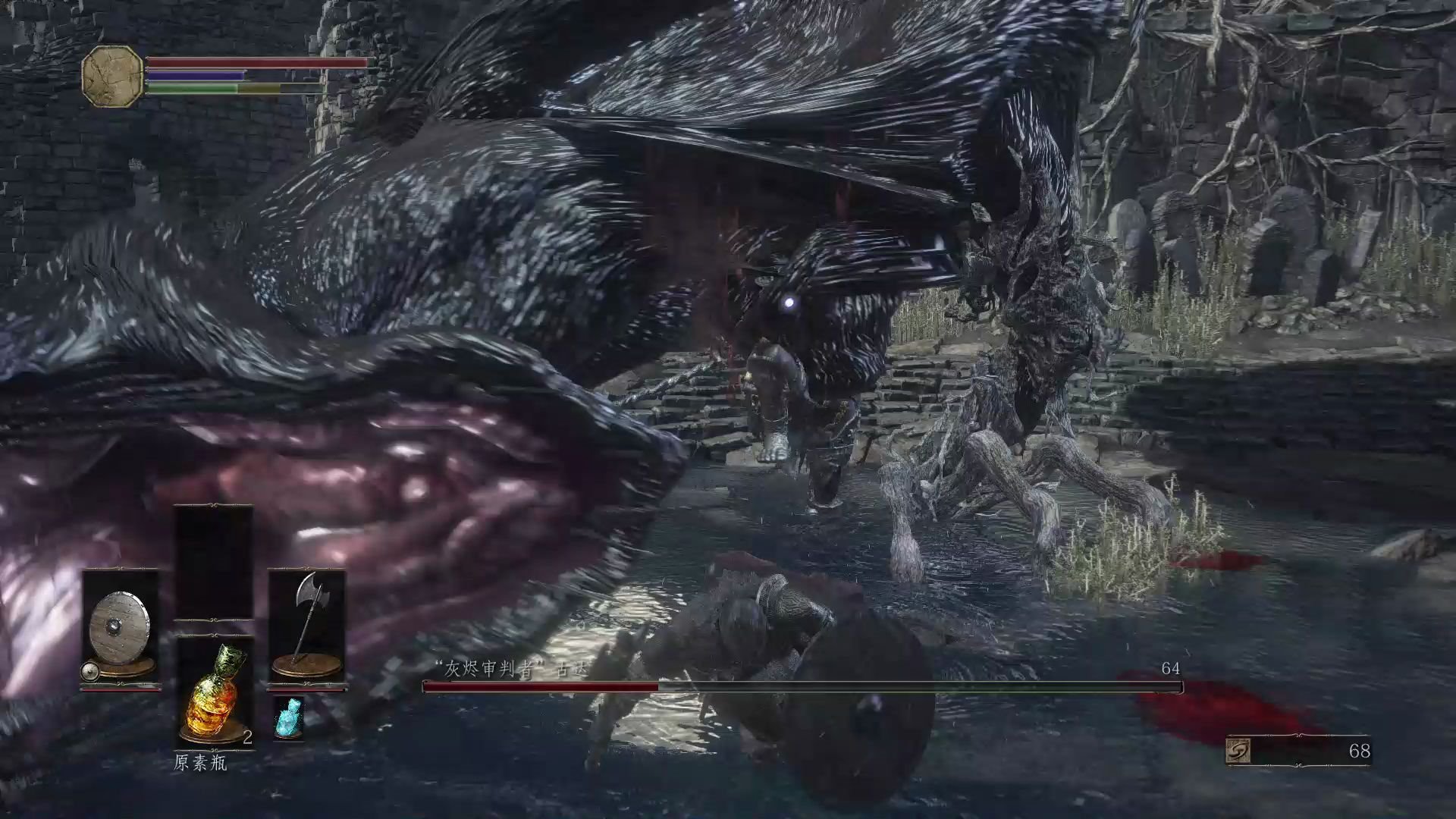 黑魂三古达(战士)