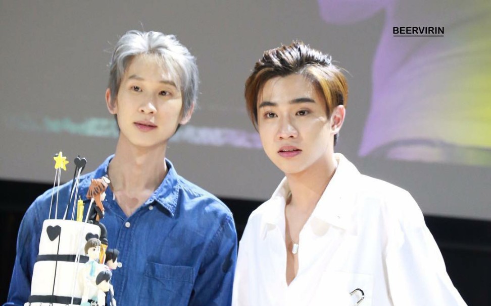 190323_ the 18s perth tanapon ( 1080 x 1920 )