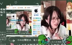 Download Video: 菠萝赛东看不到弹幕，居然以为自己已经凉了