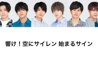 7 Men 侍 搜索结果 哔哩哔哩 Bilibili