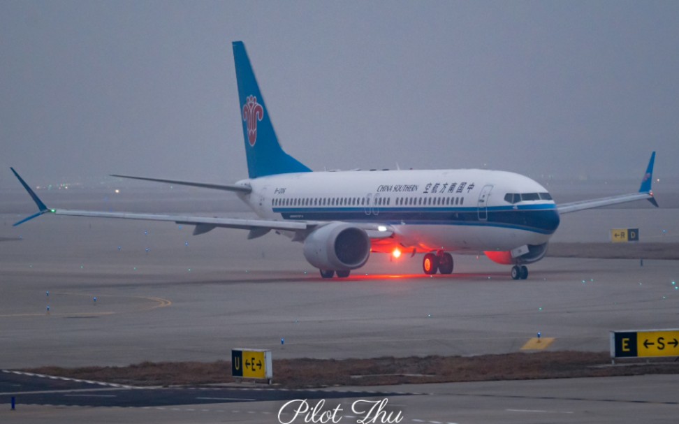1.13新郑拍机,南航737max复航