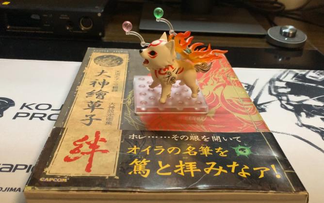 [图]大神(Okami) 设定画集 大神绘草子 绊