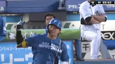 全力リストバンド 9人セット 田宮裕涼 山﨑福也 水谷瞬 水野達稀 郡司裕也 仲良しの先輩を見つけました😆 #郡司裕也 #水谷瞬 #lovefighters