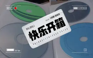 无印良品cd机 搜索结果 哔哩哔哩 Bilibili