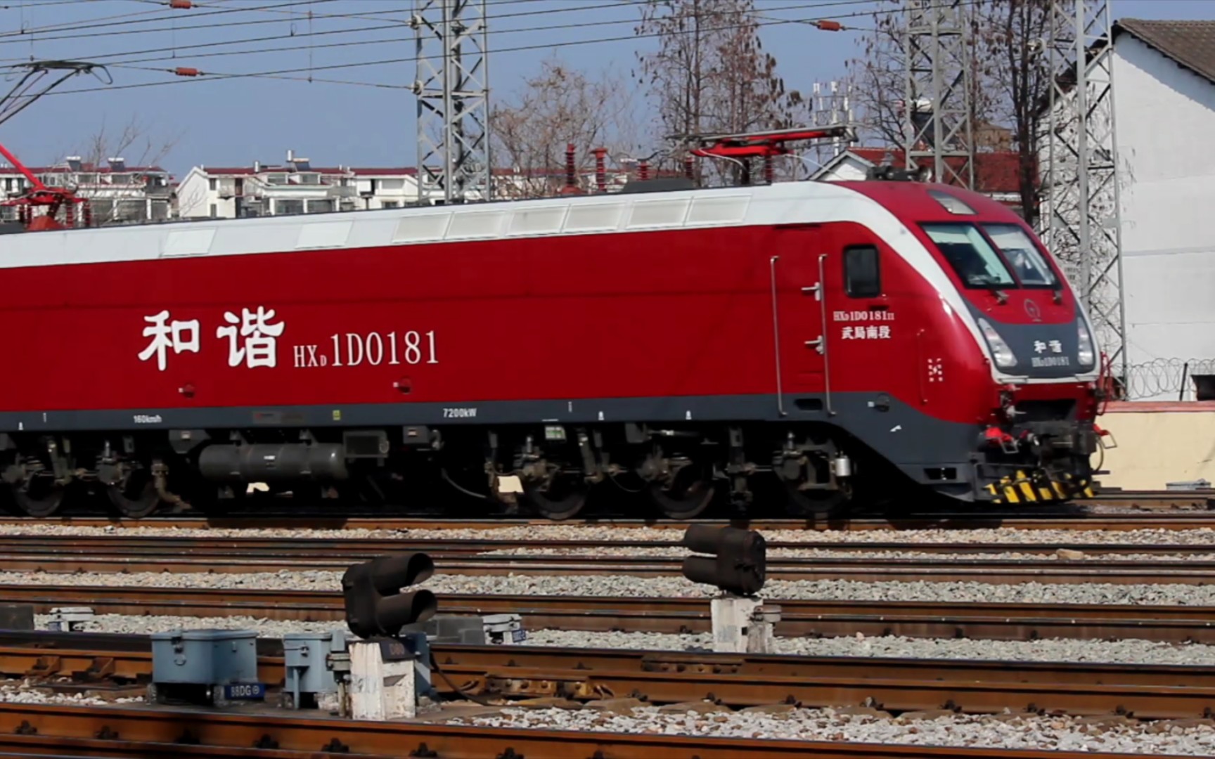 乌鹰特快t308(武局南段hxd1d0181)向塘站通过