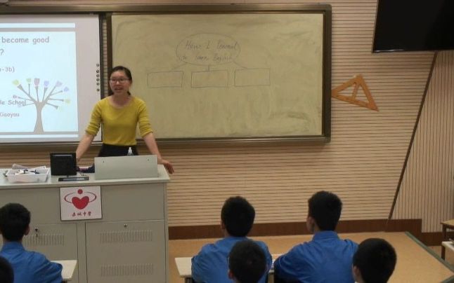 [图]人教初中英语九年级全册:《Unit 1 How can we become good learners Section A 3a-3b》(含课件教案)获奖