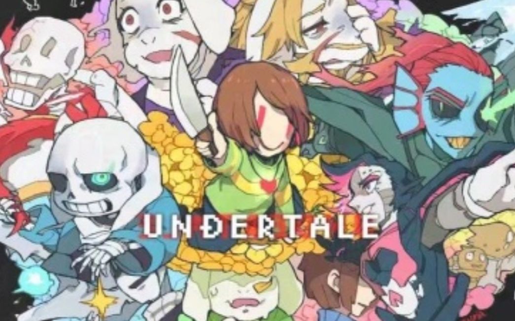 【retact】《undertale传说之下》结局(屠杀线)与地底世界再也不见!