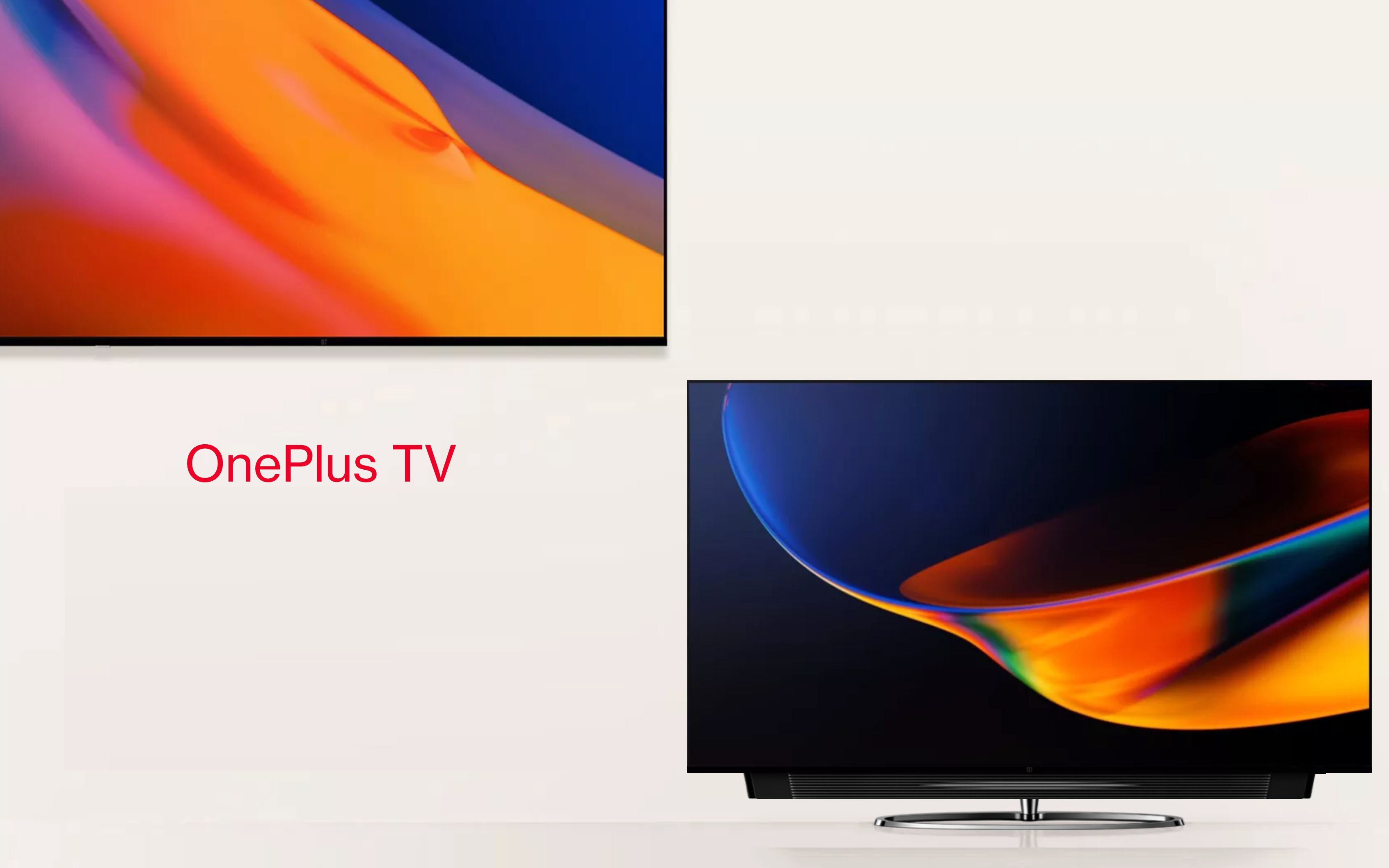 科技v报一加电视国行版将至刘作虎调研预热中兴axon11se发布支持广电