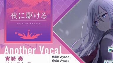 廃盤　YOASOBI Ayase Davinci into the bloom 71JMP3TosPL._AC_SY200_QL15_.jpg