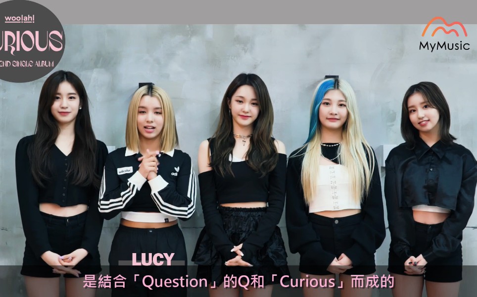 wooah回归的中文问候mymusic201125wooah