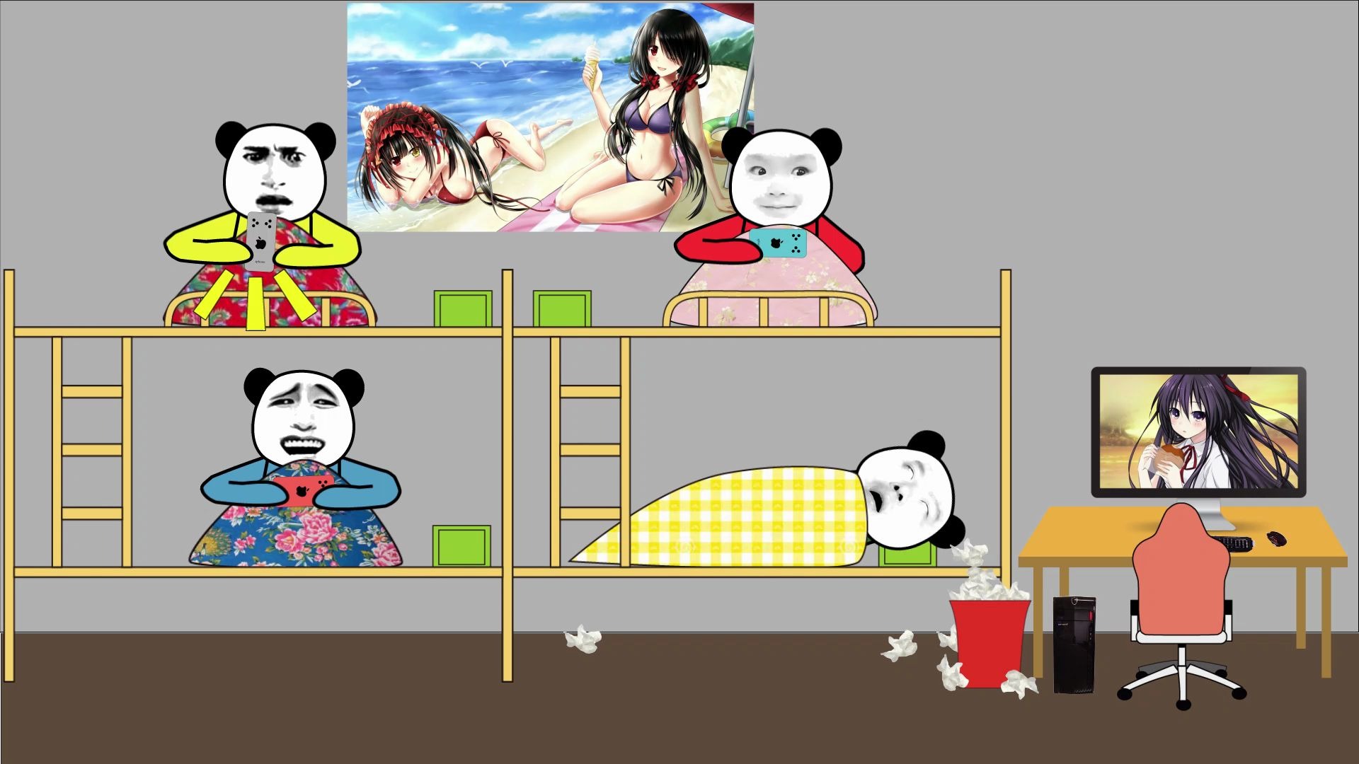 【沙雕动画】沙雕宿舍日常