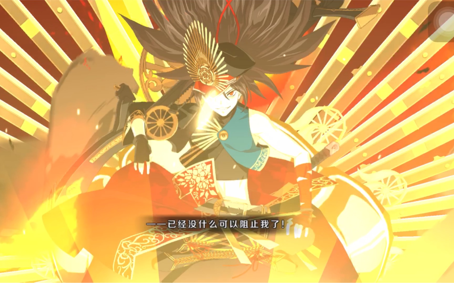 【fgo】花痴向织田吉法师全程一倍速(舔)_哔哩哔哩_bilibili