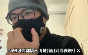 改变社交恐惧（掌握最宝贵的心态：从容）