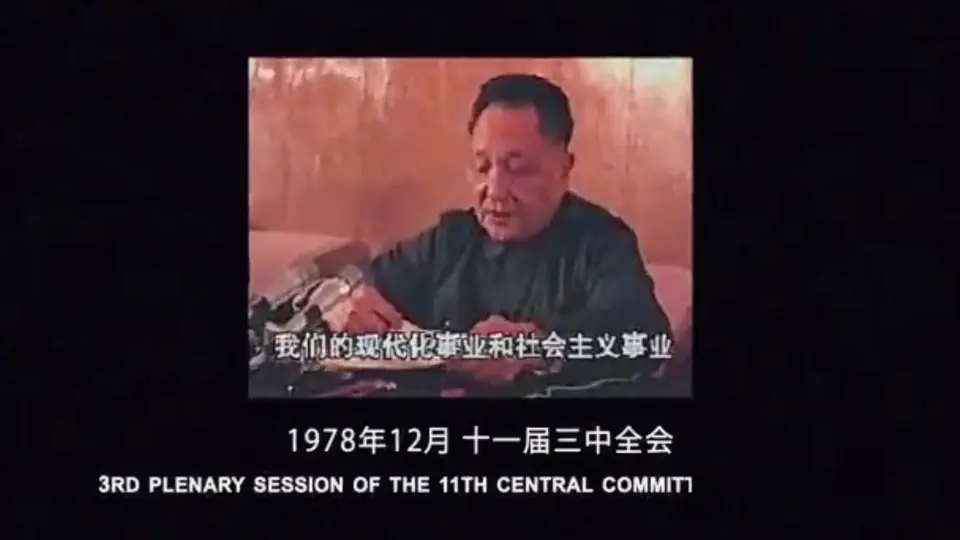 可口可乐中国40周年的宣传片！我觉得我可能看了一组公益广告_哔哩哔哩_