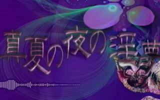 Syamu合集 搜索结果 哔哩哔哩 Bilibili Syamu合集 搜索结果 哔哩哔哩 Bilibili