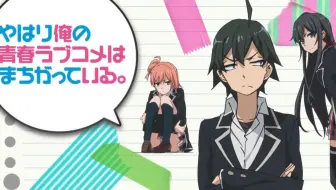 4月 刀語 新op Ed Tv Size 7p 哔哩哔哩 Bilibili