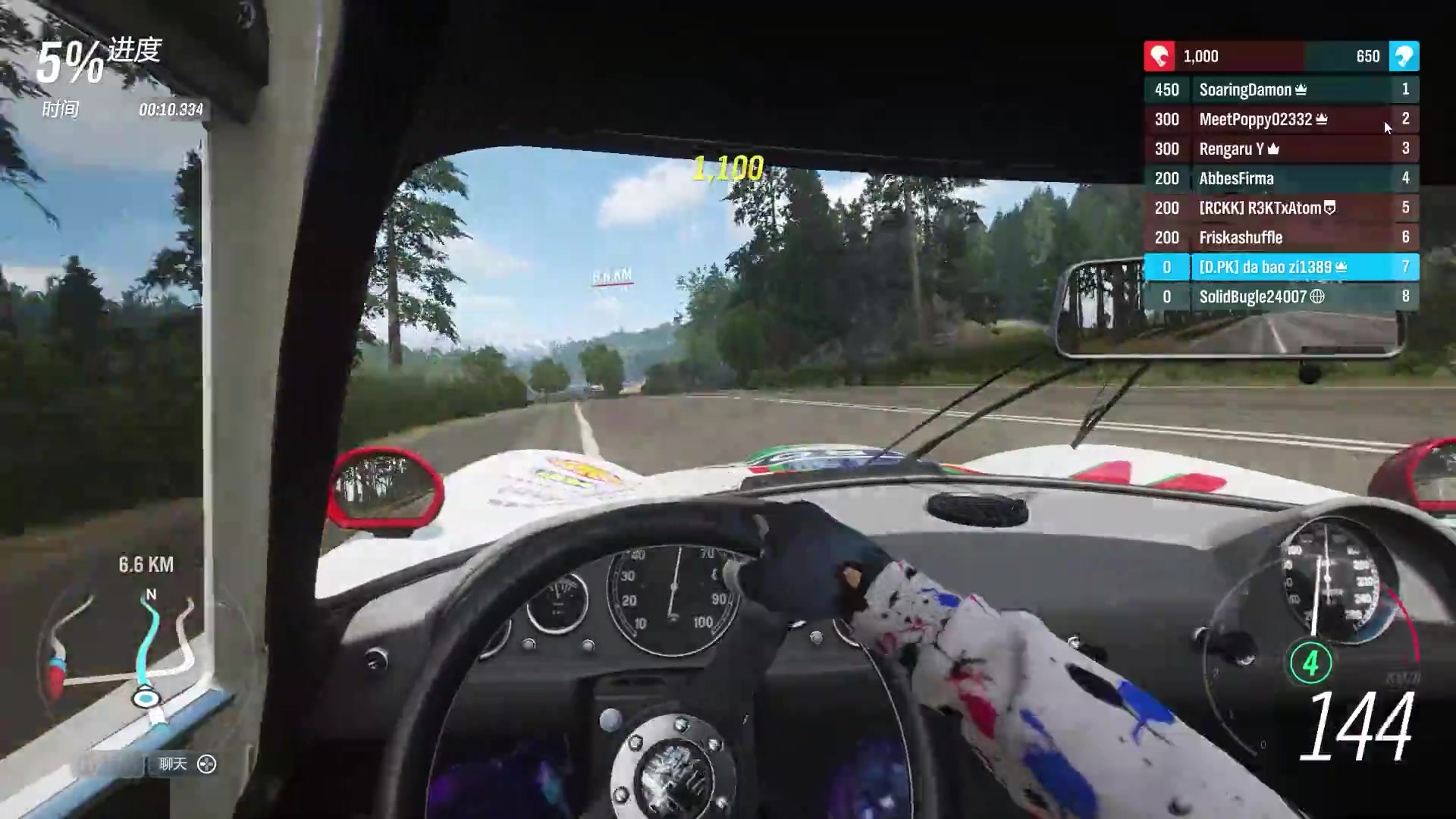 地平线4拉力第一人称a800这游戏的第一人称真不是人玩的