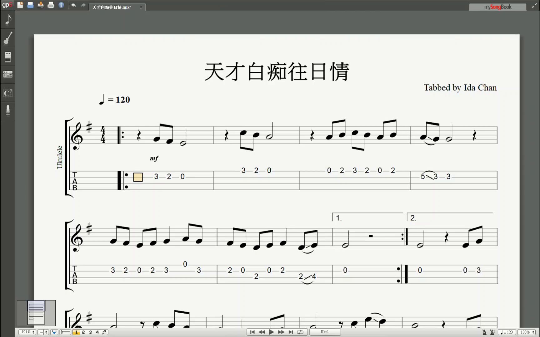 [图]【Ukulele乐谱】天才白痴往日情