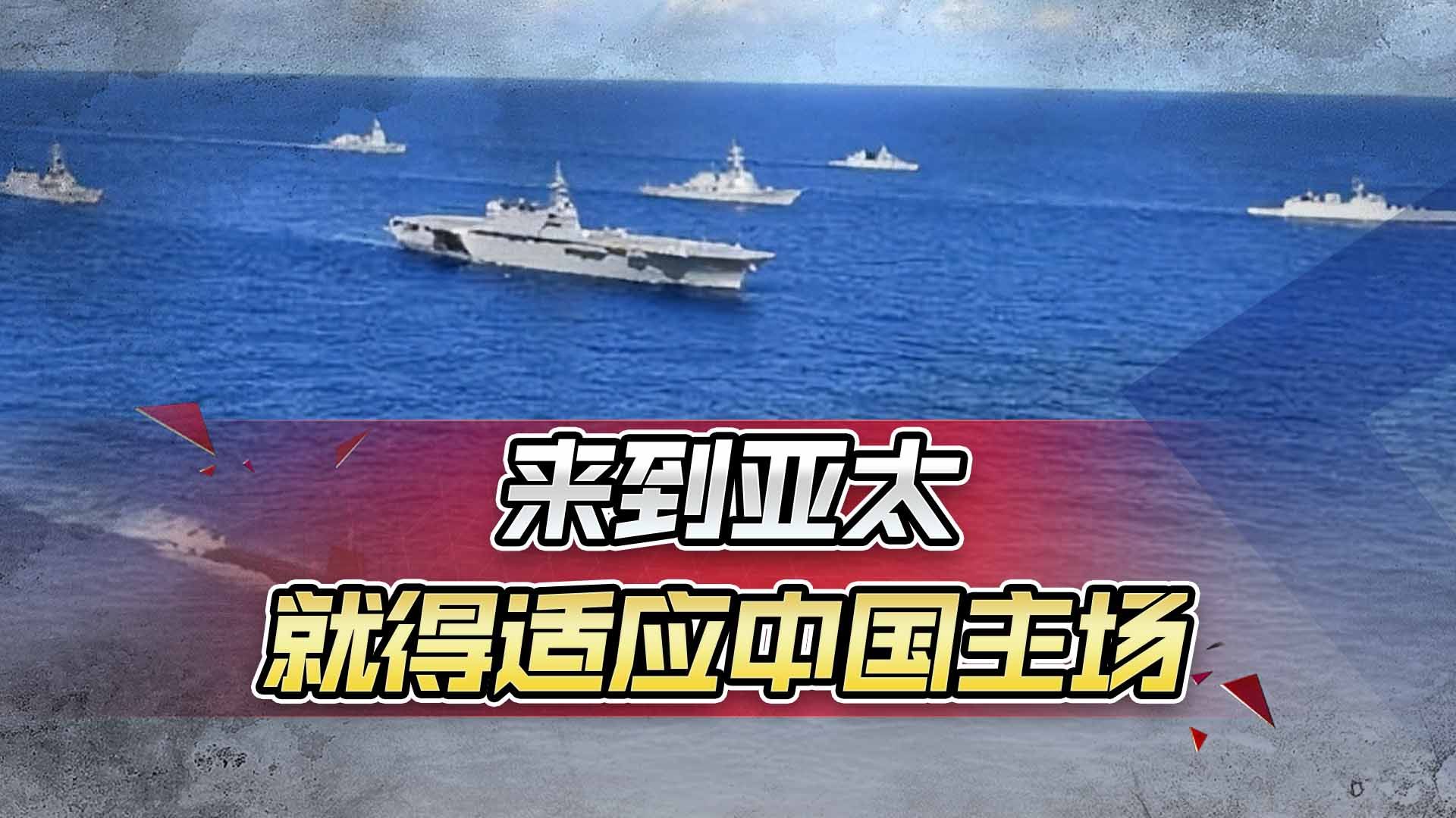 黄海大战,解放军又打出一记重拳,禁区已划下,美国又输一局哔哩哔哩bilibili