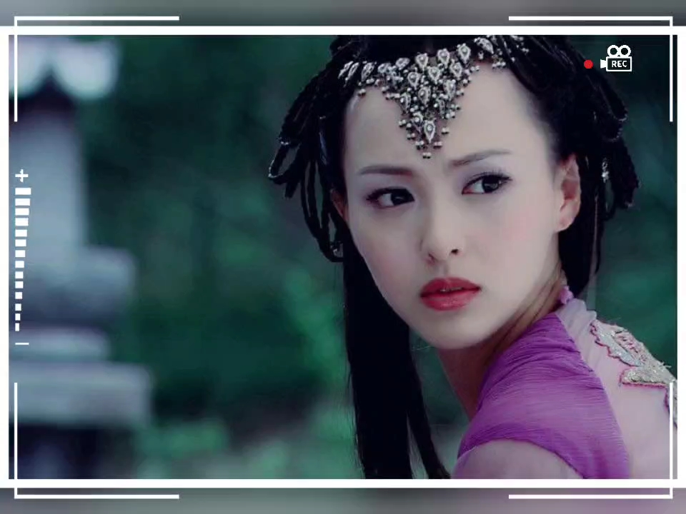 紫萱(唐嫣)x 重楼(黄志玮)