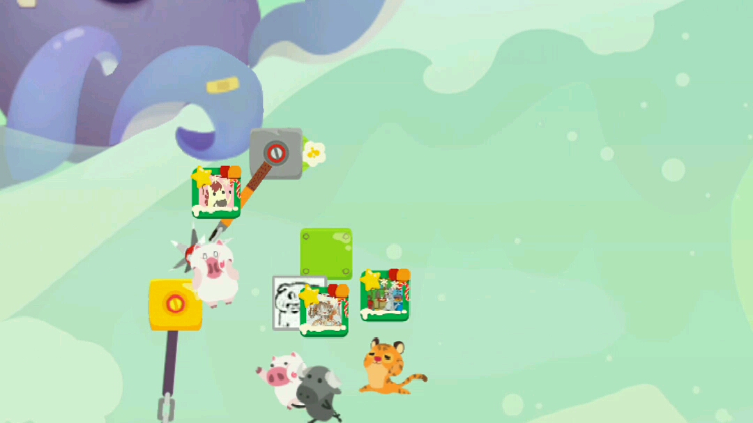 活动  大佬误入新手村[2](生肖派对)