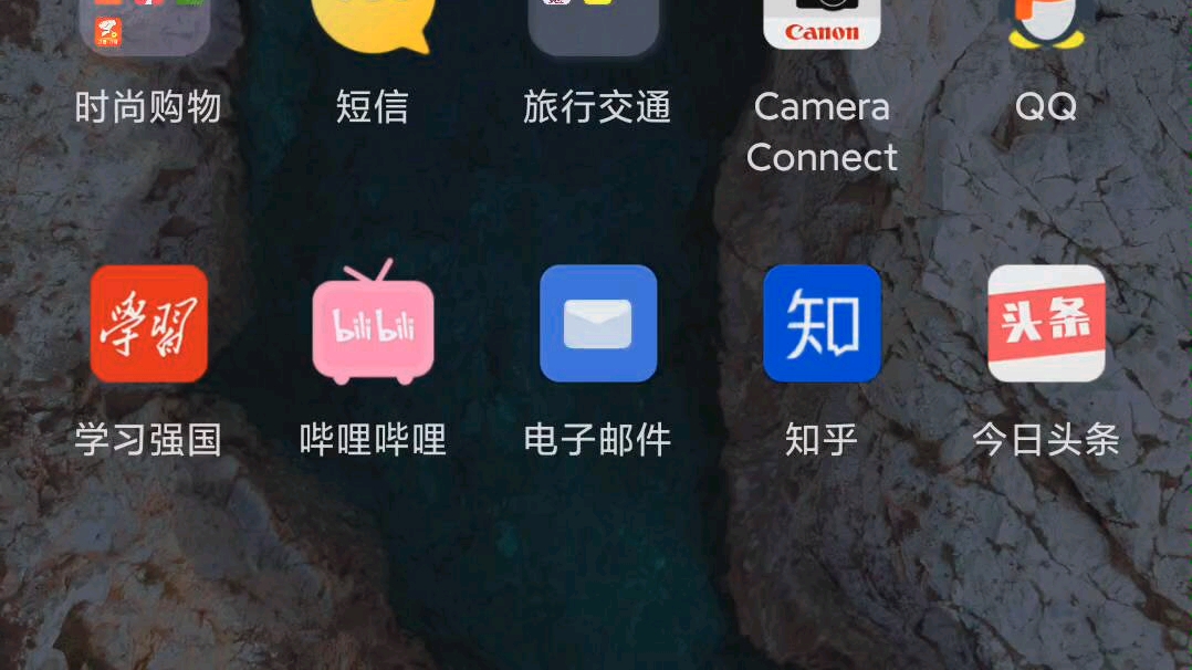 活動作品miui12超級壁紙地球家園對比紅色火星