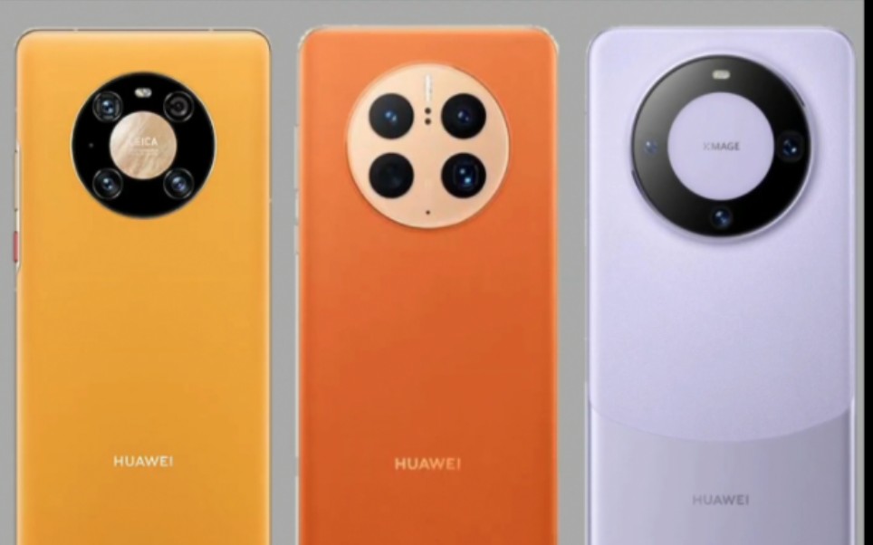 华为mate 40pro vs 50pro vs 60pro