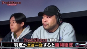 ネット最速配信 フリースタイルダンジョン 歴史を変えたbest Bout8選 05 27 01 05放送 哔哩哔哩 つロ 干杯 Bilibili