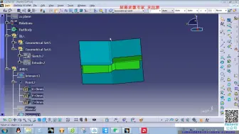 Tải video: 04.车身零件Catia设计-双向翻边