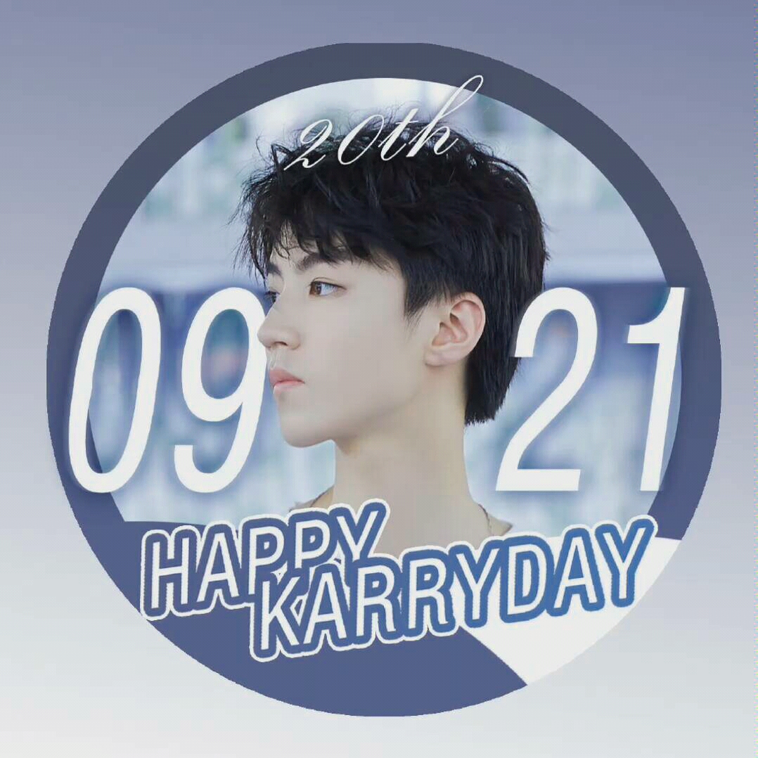 江梦娴提前祝凯生日快乐