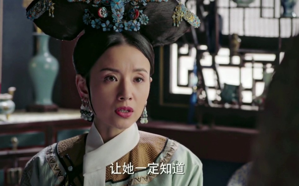 如懿传124琅嬅若不是玫常在也会有别人若要有别人我宁愿是她旁人怀