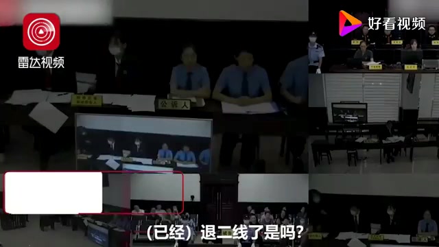 谭松韵母亲被撞身亡案肇事者父亲首度回应:未干涉庭审,卖房赔偿哔哩哔哩bilibili